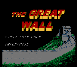 The Great Wall Title Screen